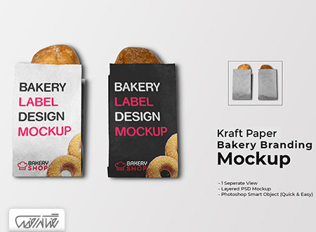طرح لایه باز موک آپ بسته بندی کاغذ کرافت نان - Kraft Paper Bakery Branding Mockup